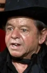 Билли Кертис